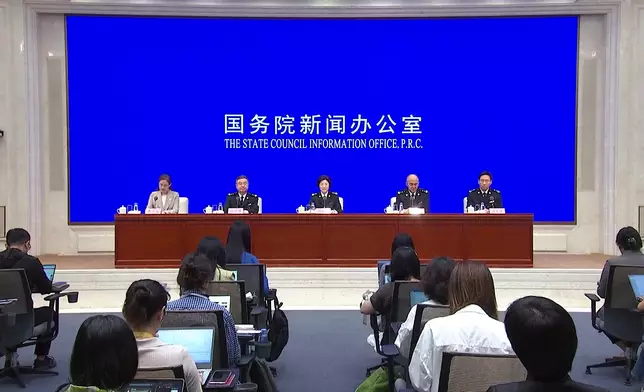 影片截圖 CGTN圖片