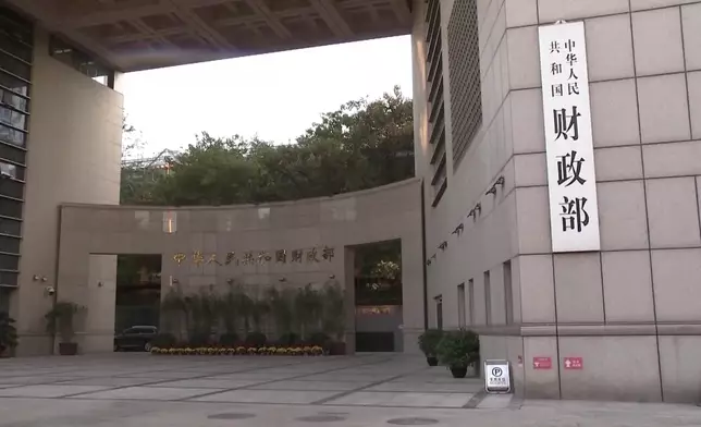 影片截圖 CGTN圖片