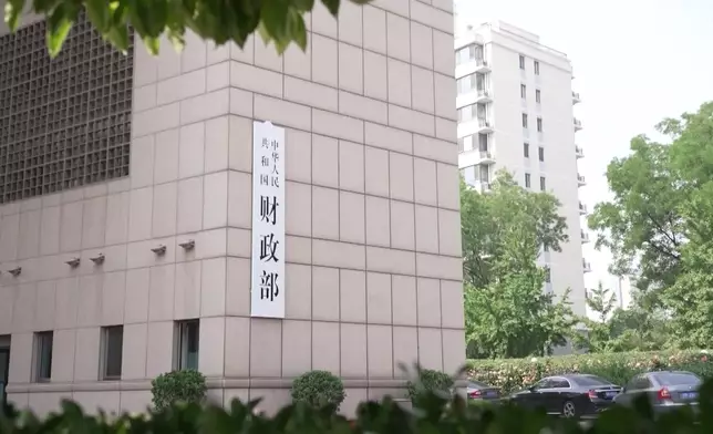 影片截圖 CGTN圖片