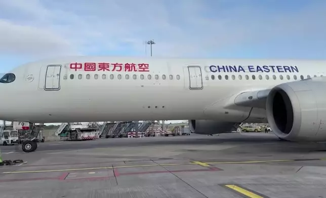 影片截圖 CGTN圖片