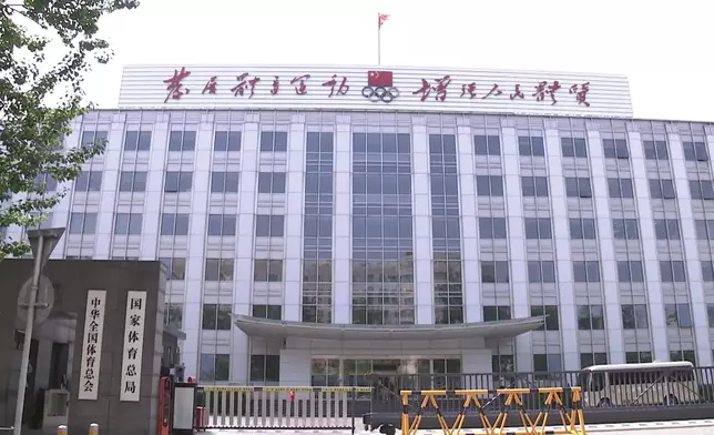 影片截圖 CGTN圖片