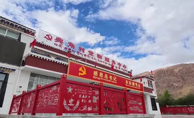 影片截圖 CGTN圖片
