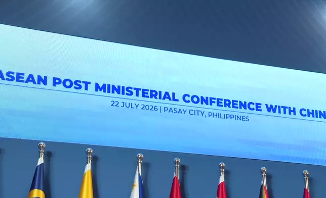 影片截圖 CGTN圖片