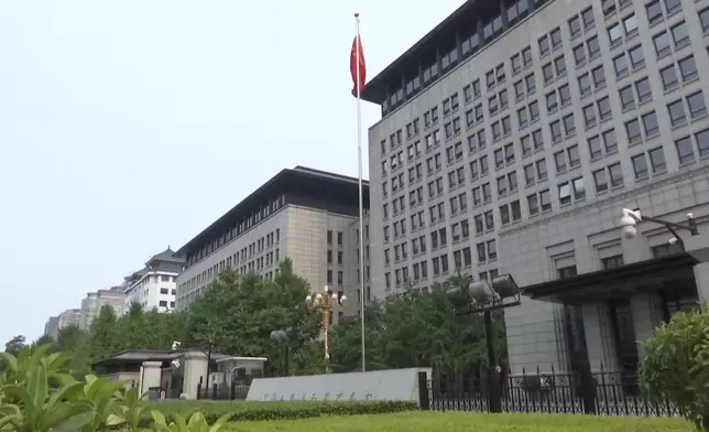 影片截圖 CGTN圖片