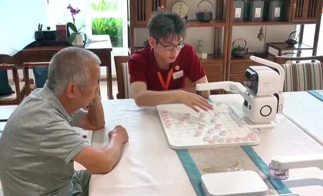 影片截圖 CGTN圖片