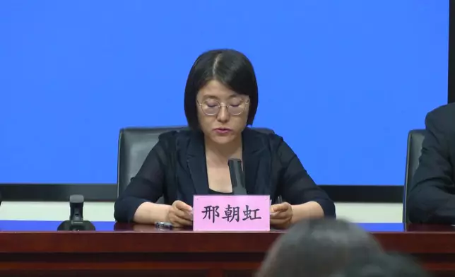 影片截圖 CGTN圖片