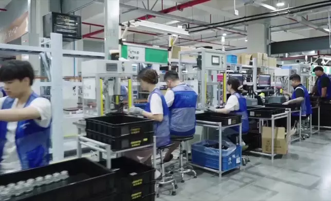 影片截圖 CGTN圖片