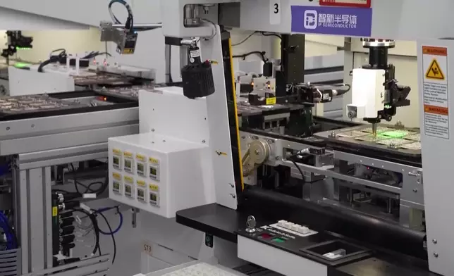 影片截圖 CGTN圖片