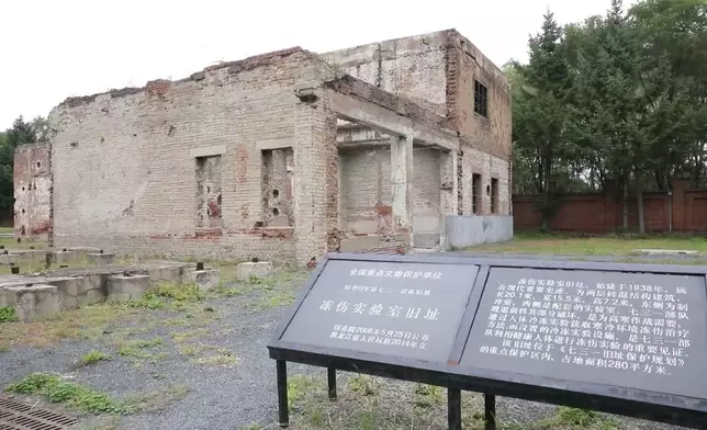 影片截圖 CGTN圖片