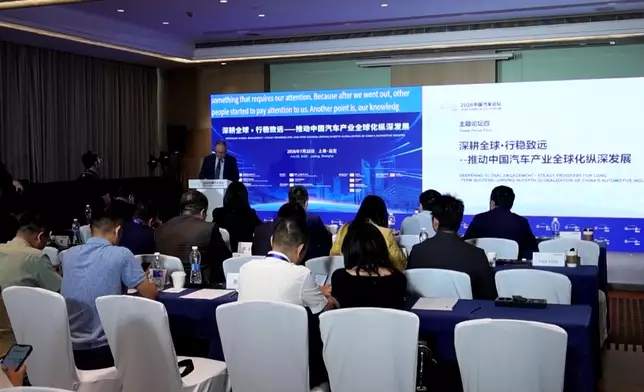 影片截圖 CGTN圖片