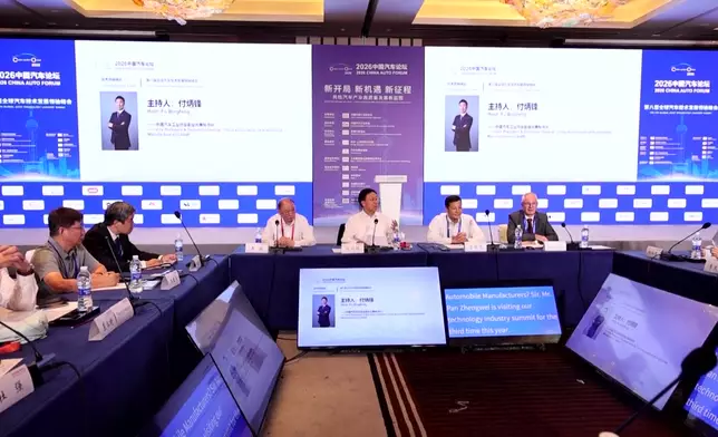 影片截圖 CGTN圖片