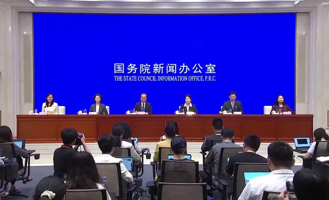 影片截圖 CGTN圖片