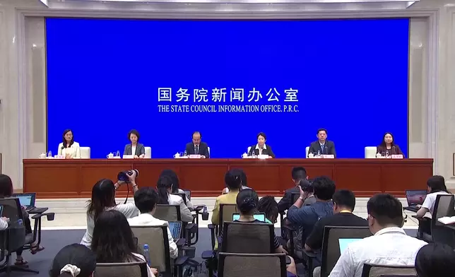 影片截圖 CGTN圖片