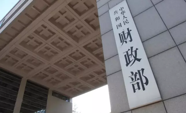 影片截圖 CGTN圖片