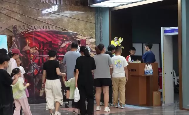 影片截圖 CGTN圖片