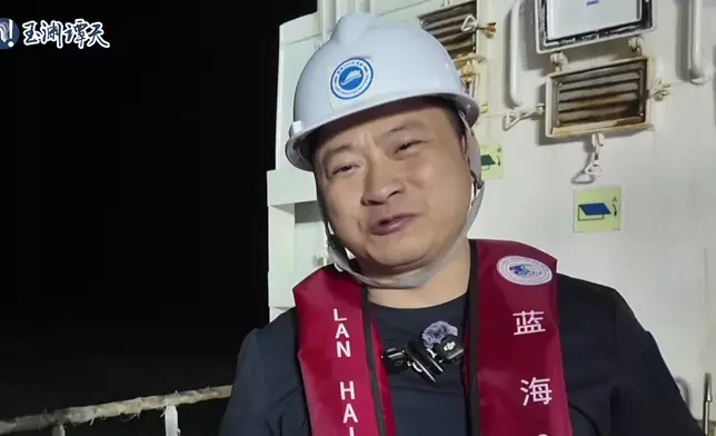 影片截圖 CGTN圖片