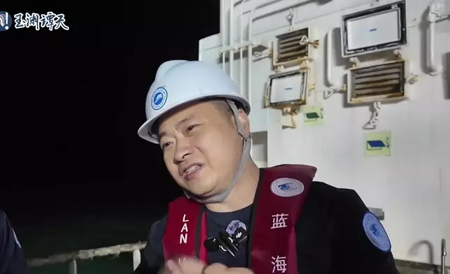 影片截圖 CGTN圖片