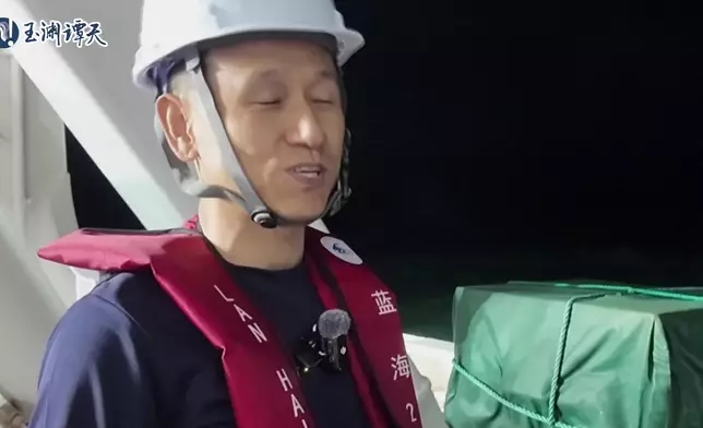 影片截圖 CGTN圖片