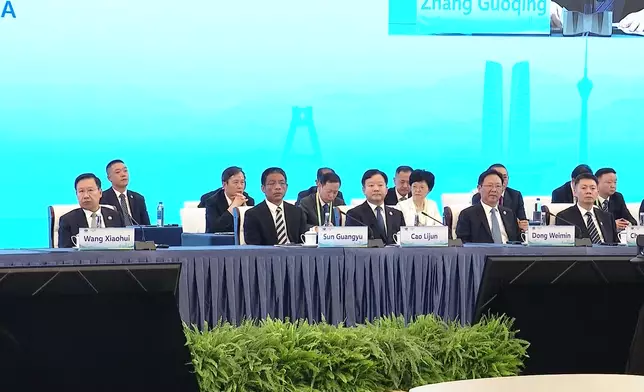 影片截圖 CGTN圖片