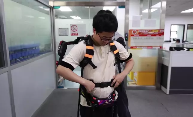 影片截圖 CGTN圖片