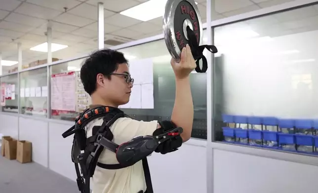 影片截圖 CGTN圖片
