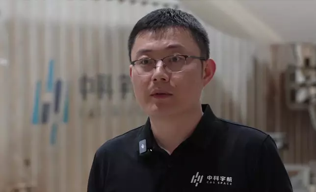 影片截圖 CGTN圖片