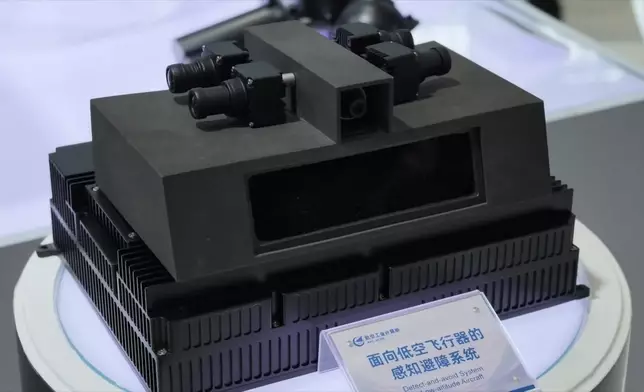 影片截圖 CGTN圖片