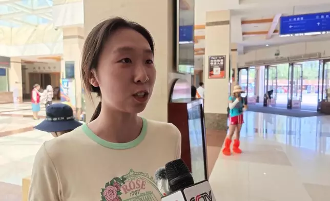影片截圖 CGTN圖片