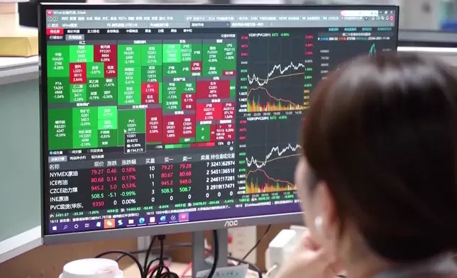 影片截圖 CGTN圖片