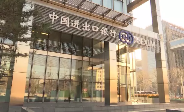 影片截圖 CGTN圖片