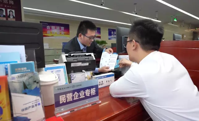 影片截圖 CGTN圖片