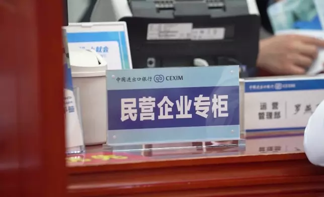 影片截圖 CGTN圖片