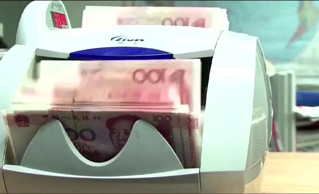 影片截圖 CGTN圖片