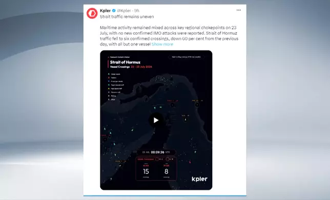 影片截圖 CGTN圖片