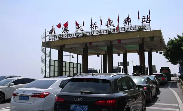 影片截圖 CGTN圖片