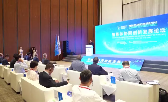 影片截圖 CGTN圖片