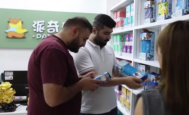 影片截圖 CGTN圖片