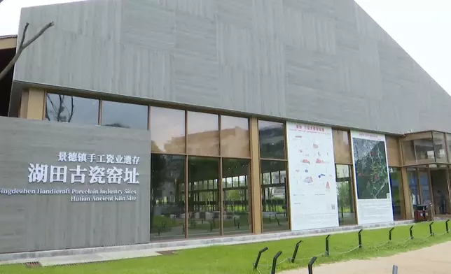 影片截圖 CGTN圖片