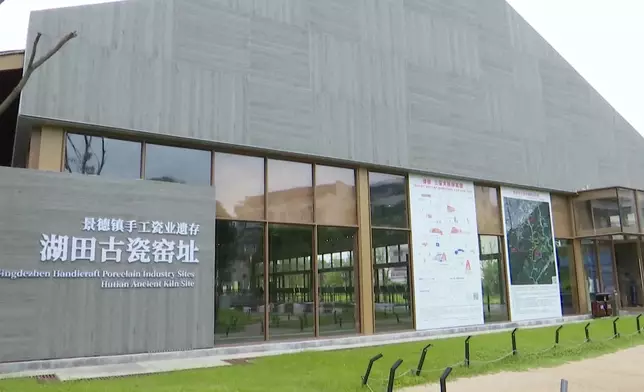影片截圖 CGTN圖片