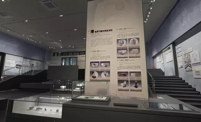 影片截圖 CGTN圖片