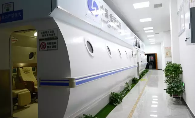 影片截圖 CGTN圖片