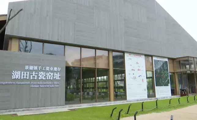 影片截圖 CGTN圖片