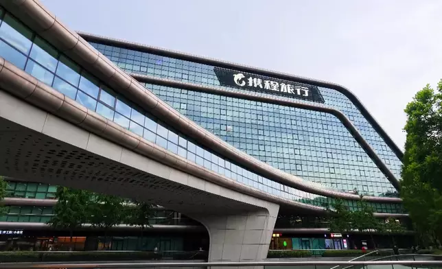 影片截圖 CGTN圖片
