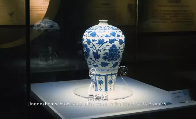 影片截圖 CGTN圖片