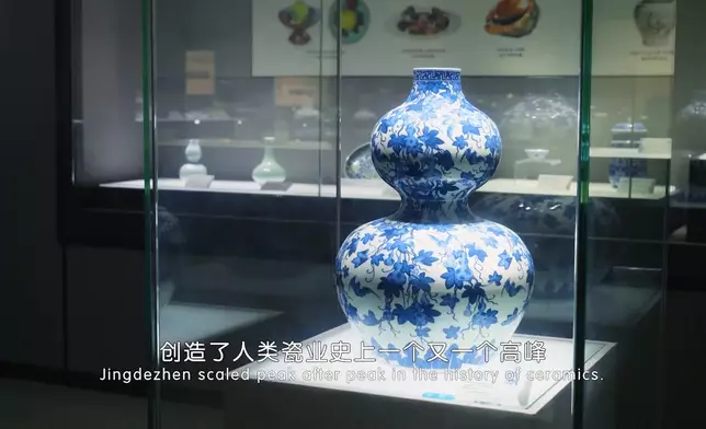 影片截圖 CGTN圖片