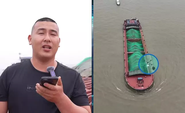 影片截圖 CGTN圖片
