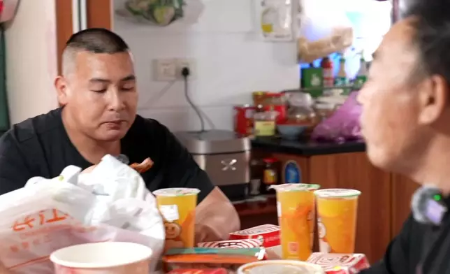 影片截圖 CGTN圖片