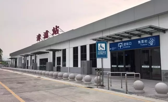影片截圖 CGTN圖片