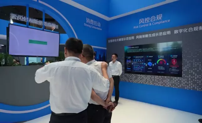 影片截圖 CGTN圖片