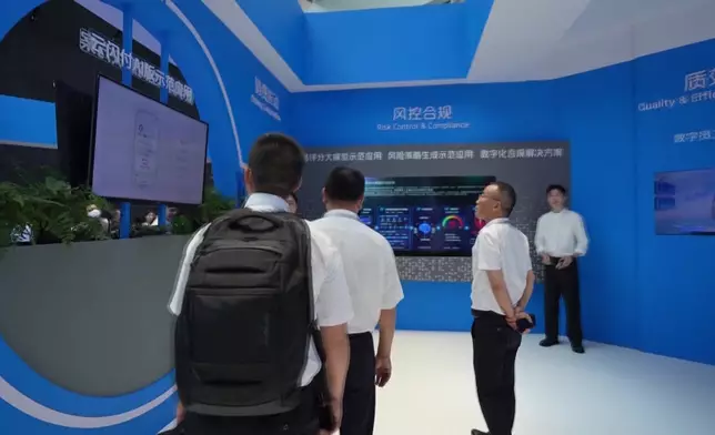 影片截圖 CGTN圖片